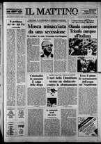 giornale/TO00014547/1988/n. 152 del 26 Giugno